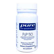P5P 50 Пиридоксал-5-фосфат Pure Encapsulations 60 капсул P5P 50 Пиридоксал-5-фосфат Pure Encapsulations 60 капсул