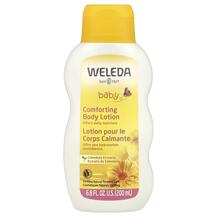 Лосьон для тіла Baby Body Lotion Calendula Weleda 200 мл Лосьон для тіла Baby Body Lotion Calendula Weleda 200 мл