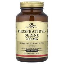 Phosphatidylserine 200 mg Фосфатидилсерин 200 мг Solgar Phosphatidylserine 200 mg Фосфатидилсерин 200 мг Solgar