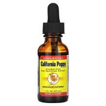 Каліфорнійський мак California Poppy Alcohol-Free Natural