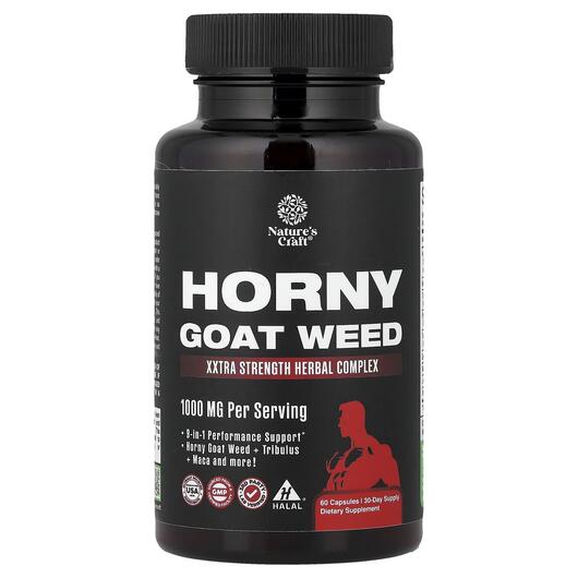 Основное фото товара Natures Craft, Горянка 500 мг, Horny Goat Weed 500 mg, 60 капсул