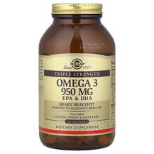Омега 3 ЕПК і ДГК 950 мг Omega 3 950 mg EPA & DHA Solgar
