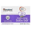 Фото товару Himalaya, Moisturizing Baby Bar, Крем, 125 г