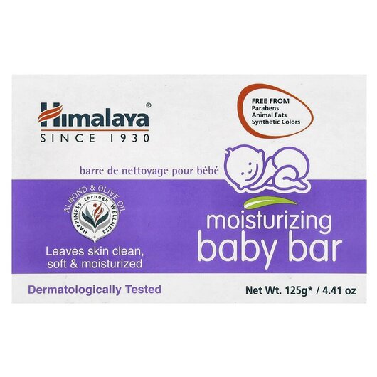 Основне фото товара Himalaya, Moisturizing Baby Bar, Крем, 125 г