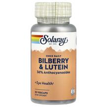 Чорниця Once Daily Bilberry & Lutein Solaray 30 капсул