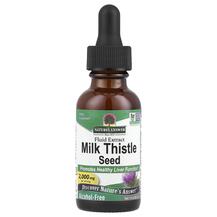 Milk Thistle Seed Alcohol-Free 2000 mg Расторопша Nature's Milk Thistle Seed Alcohol-Free 2000 mg Расторопша Nature's