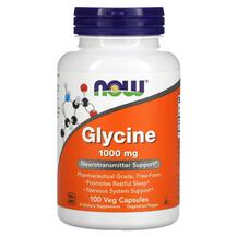 Glycine 1000 mg Глицин 1000 мг NOW Foods 100 капсул Glycine 1000 mg Глицин 1000 мг NOW Foods 100 капсул