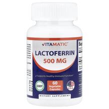 Лактоферрин Lactoferrin 500 mg Vitamatic 60 капсул