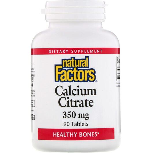 Основне фото товара Natural Factors, Calcium Citrate 350 mg, Цитрат Кальцію, 90 табле