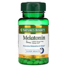 Melatonin 5 mg Мелатонин 5 мг Nature's Bounty