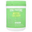 Фото товару Matcha Collagen Original Matcha Фото товару Vital Proteins, Matcha Collagen Original Matcha, Колаген, 299 г