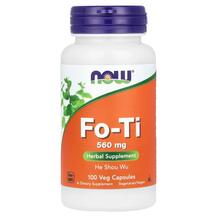 Горець 560 мг Fo Ti Ho Shou Wu 560 mg NOW Foods 100 капсул
