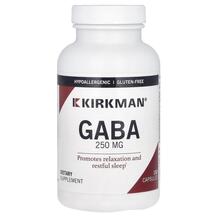 ГАМК 250 мг GABA 250 mg Kirkman 150 капсул ГАМК 250 мг GABA 250 mg Kirkman 150 капсул