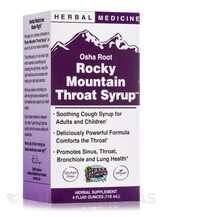 Сироп від кашлю Osha Root Rocky Mountain Throat Syrup Сироп від кашлю Osha Root Rocky Mountain Throat Syrup