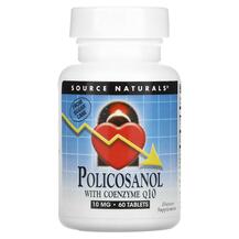 Полікозанол Policosanol with Coenzyme Q10 10 mg 60 Source