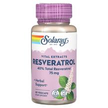 Vital Extracts Resveratrol 75 mg Ресвератрол Solaray