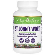 St John s Wort 90 Vegetarian Парадиз Хёрбс Зверобой
