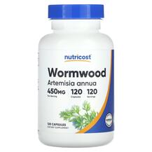 Полин Wormwood 450 mg Nutricost 120 капсул
