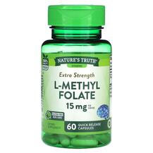 L-Methyl Folate 15 mg Метилфолат Nature's Truth 60 капсул