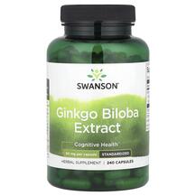 Гінкго Білоба Ginkgo Biloba Extract 60 mg Swanson