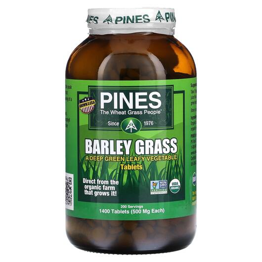 Основное фото товара Pines International, Ячмень, Barley Grass, 1400 таблеток