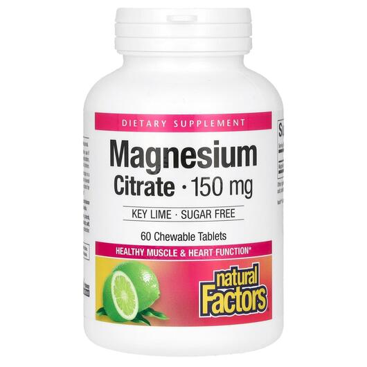 Основное фото товара Magnesium Citrate Key Lime 150 mg Основное фото товара Natural Factors, Магний Цитрат, Magnesium Citrate 150 mg, 60 табл