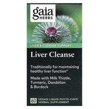 Очищення печінки Liver Cleanse Gaia Herbs 60 капсул Очищення печінки Liver Cleanse Gaia Herbs 60 капсул