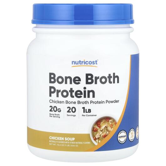 Основне фото товара Bone Broth Protein Powder Chicken Soup Основне фото товара Nutricost, Bone Broth Protein Powder Chicken Soup, Протеїн, 464 г