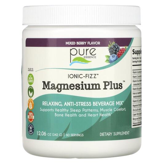 Основное фото товара Ionic-Fizz Magnesium Plus Mixed Berry Основное фото товара Pure Essence, Магний Ягода, Ionic-Fizz Magnesium Plus, 342 г