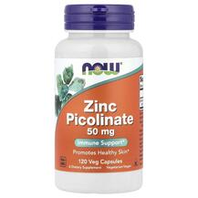 Zinc Picolinate 50 mg Цинк Пиколинат 50 мг NOW Foods Zinc Picolinate 50 mg Цинк Пиколинат 50 мг NOW Foods