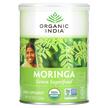 Фото товара Organic India, Моринга, Moringa, 226 г
