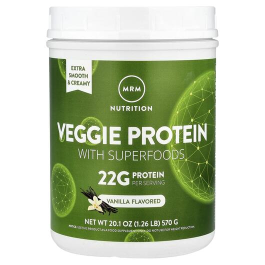 Основное фото товара Veggie Protein Vanilla Основное фото товара MRM, Протеин, Veggie Protein Vanilla, 570 г