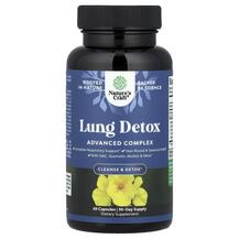 Підтримка органів дихання Lung Cleanse Nature's Craft