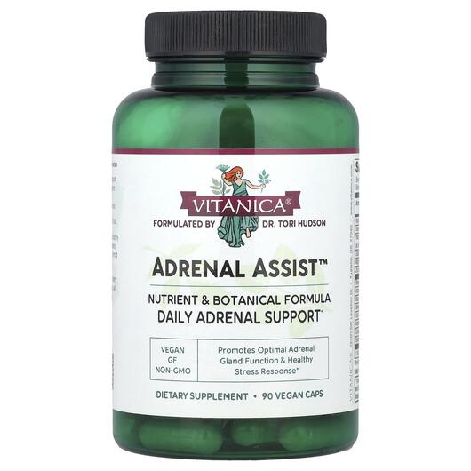Основное фото товара Adrenal Assist Adrenal Support Основное фото товара Поддержка надпочечников, Adrenal Assist Adrenal Support, 90 капсу