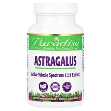 Astragalus Астрагал Paradise Herbs 120 капсул