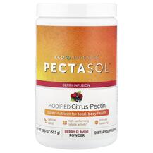 PectaSol Modified Citrus Pectin Berry Infusion Детокс и PectaSol Modified Citrus Pectin Berry Infusion Детокс и