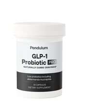 GLP-1 гормон GLP-1 Probiotic PRO Pendulum 30 капсул