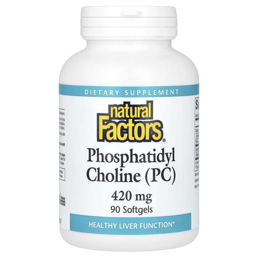 Основное фото товара Phosphatidyl Choline PC 420 mg Основное фото товара Фосфатидил Холин PC 420 мг, Phosphatidyl Choline PC, 90 капсул