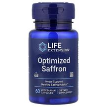 Екстракт шафрану Optimized Saffron Life Extension