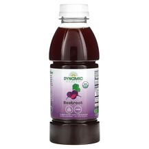 Certified Organic Beetroot Красная свекла Dynamic Health Certified Organic Beetroot Красная свекла Dynamic Health