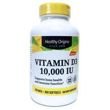 Вітамін D3 Vitamin D3 10000 IU Healthy Origins 360 капсул Вітамін D3 Vitamin D3 10000 IU Healthy Origins 360 капсул