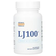 LJ 100 25 mg Тонгкат Али 100 мг Advance Physician Formulas