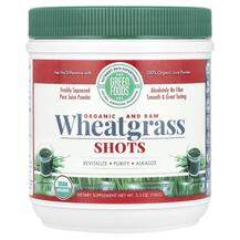 Wheatgrass Shots Ростки пшеницы Витграсс Green Foods 150 г Wheatgrass Shots Ростки пшеницы Витграсс Green Foods 150 г