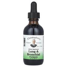Lung & Bronchial Формула для легких и бронхов 59 мл Lung & Bronchial Формула для легких и бронхов 59 мл