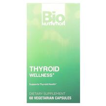 Підтримка щитоподібної залози Thyroid Wellness Bio