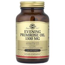 Primrose Oil Масло Примулы вечерней 1300 мг Solgar