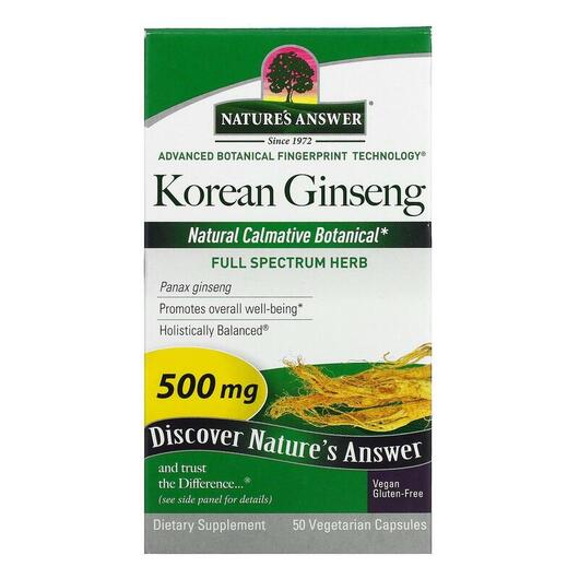 Основне фото товара Korean Ginseng 500 mg, Корейська женьшень 500 мг, 50 капсул