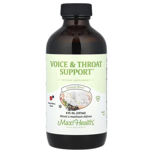 Основное фото товара Voice & Throat Support Natural Berry Основное фото товара Поддержка иммунитета, Voice & Throat Support Natural Berry, 2