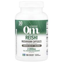 Reishi 667 mg 90 Vegetarian Грибы Рейши 667 мг 90 капсул Reishi 667 mg 90 Vegetarian Грибы Рейши 667 мг 90 капсул