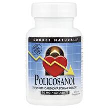 Полікозанолом 10 мг Policosanol 10 mg 60 Source Naturals Полікозанолом 10 мг Policosanol 10 mg 60 Source Naturals